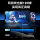 VEZO [League Recommendation] Mobile Phone Radiator Semiconductor Refrigeration Live Broadcast Cooling Artifact for King of Glory Suitable for Apple Xiaomi Huawei Black Shark Red Magic Ice Back Clip [E-Sports Ultimate Edition] Smart Digital Display Free Gaming Gloves Semiconductor Refrigeration