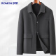 Romon [lana] Caqueta de lana de doble cara de lana para la chaqueta de la chaqueta de otoño y la solapa informal de invierno para hombres