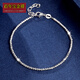 Centenary Baojinxiang Pt950 platinum bracelet for women, dancing beaded galaxy platinum bracelet, sparkling adjustable hand jewelry gift for girlfriend, 16+3cm, about 2mm thick, weighing about 3.45-3.65 grams