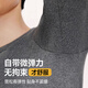 海澜之家保暖内衣男士秋衣秋裤男100%纯棉抗菌防螨秋冬季内衣圆领保暖套装 100%纯棉抗菌防螨-黑色 L /170(体重110-130斤)