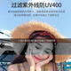 卡珀尼gm墨镜女大框防紫外线迪丽热巴同款防晒太阳镜潮高级感开车驾驶镜 黑框黑灰片-高品质板材