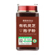 
Organic Ganoderma lucidum spore powder Changbaishan authentic headwood basswood red linzhi oil vase new powder straight hair origin 500g pack (250g/bottle) gift box organic