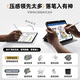 Besi Capacitor Pen iPad Apple Pen [2025 Upgrade] Applicable to 25 years Pro/Air/Mini/iPad11 flat-panel touch touch screen stylus applepencil second generation
