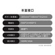 京天Blitz 303+ i5-12400/256G/8G/商务键鼠 WiFi/电脑台式机组装电脑办公企业采购家用主机