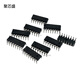CD4017BE 40 series CD4001/66/82/106/4051/52/69/21/50 chip IC CD4078BE package DIP14 (5 pieces)