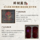 
Kinmen Sorghum 2022 Jinjiu Selection Fragrance Liquor 58-degree 500ml*12 bottles (naked bottles) for banquet whole box