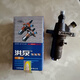 
Huilide Changdie Direct Injection ZS1115 ZS1105-1110 ZS1100 diesel engine Oil injection pump Diesel pump assembly Direct injection 1100 oil pump