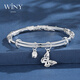 Nur (Winy) Silberarmband für Frauen Feste Pure Foot Silber 9999 Armband Mode Silberschmuck Armband für das einfache Kreis -Geburtstagsgeschenk der Mutter