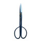 Zhuji leaf bud scissors for bonsai styling tools gardening pruning scissors Zhu Ji leaf bud scissors