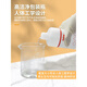 Bromothymol blue indicator solution Chinese Pharmacopoeia 0.5g/L 100ML