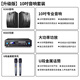 HYUNDAI modern home theater ktv audio set home k song computer TV living room karaoke full set conference room card package store professional amplifier speaker equipment
