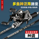 Dawa Orca Carbon Lure Rod Set Novice Lure Full Set Slide Rod Long-range Water Drop Wheel Spinning Wheel Sea Rod Fishing Rod 2.4m High Carbon Set Spinning Wheel Left and Right Interchangeable Master Edition