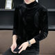 T-shirt à manches longues en velours or Nukm en automne et hiver de base de cou à demi-haut de la chemise de base tendance et belle chaleur tendance plus en velours épaissie 691 Swallow Black L 105-120Jin [Jin est égal à 0,5 kg]