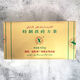 Fragrant food Qinghai Lao Fu brick tea Xiangyi Fu brick butter tea milk tea black tea 300g/piece Hunan Yiyang Tea Factory tea brick tea 400g*1 box