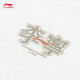 Camiseta de manga corta de Li Ning pareja de algodón de verano de verano versátil versátil top de cuello redondo ahsu679 blanco cremoso-5 l
