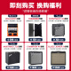 FENDER芬达玩家Player电吉他墨产芬Strat/Tele入门初学者摇滚吉它乐器 墨产玩家 红檀单单双 卡普里橙ST
