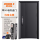 
OUDILE thickened zinc alloy grade A security door entrance door villa door + aviation aluminum foil filled mother door fingerprint lock Technology cloud lock 2050*1050-2150*960