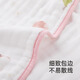 英氏婴儿浴巾纱布包巾抑菌吸水儿童浴巾纯棉2024新商场款YMJYJ0Q669A 果香包巾90x90cmYMJBJ0Q679A