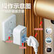 Qingfeng (kyfen) one piece socket converter without cord air conditioning water heater conversion plug power supply high power with switch 16A to 10A Australian standard