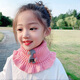 Autumn and winter baby scarf women's neck scarf knitted thickened windproof warm cute boys and girls children's winter deer scarf pink + beige children's deer scarf