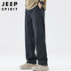 JEEP SPIRIT吉普莱赛尔天丝休闲裤男春夏季宽松直筒阔腿男裤子 黑色 2XL 