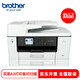 兄弟（brother）MFC-J3940DW A3彩色喷墨打印机、复印、扫描、传真一体机 自动双面/无线网络家用打印机