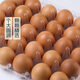 Antibiotic-free large size fresh eggs 1.8kg Antibiotic-free large size fresh eggs 1.8kg