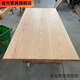 Shantoulin pueblo personalizado panel de escritorio de escritorio de escritorio de madera de escritorio de madera maciza mesa mesa de café mesa de mesa de mesa de 5 mm de 5 mm 14070 cm-login color