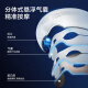 Jd.com Made Smart Eye Massager E5S Visual Hot Compress Mask Masser Massager Дети Устройство защиты глаз Массажер для снятия усталости 520 Подарки для мужчин подарки на день рождения для женщин