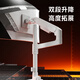 Brateck North Arc Monitor bracket Computer bracket Monitor bracket Arm robotic arm Computer elevated stand Display support pole 20KG load-bearing E680P Yunyan Bai