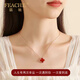 FEACHE four-leaf clover necklace for women five-flower clover red Chinese Valentine's Day birthday gift for girlfriend and wife on her birthday rose gold four-leaf clover red agate
