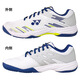 Yonex Badminton Schuhe für Männer und Frauen Neue Ca1wex weit zuletzt atmungsaktiven nicht schlupfhaften Kee-resistenten professionellen Sportarten yy Badminton Schuhe Shbca1ex White Navy Herren 43 (275 mm)