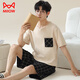 
Cat Man (MiiOW) Summer Men's Pajamas Imitation Cotton Pull-up Short Sleeve Shorts Casual Large Size Teenagers Can Wear Thin Home Clothing Men A3523 L