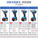 Dongcheng Electric Treer grand couple 698N Niu Tire Réparation automatique Lithium Batter