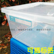 Caja de almacenamiento de alimentos de gran capacidad Caja de acabado transparente Alto Grado de alimentos Caja de almacenamiento de plástico Caja vacía Refrigerador del congelador [9928] 58Jin [Jin iguala 0.5 kg]: 52*37*23cm