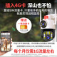 Batianan HD Camera Monitoreo Outdoor Wifi Wifi Home Home 4G Monitor Home Mobile Phone Remoto 360 grados sin ángulo muerto con Visión Nocturna Rotación de voz panorámica al aire libre [Versión 4G] Sin recomendación de red + Cámara dual 10 millones + 128G