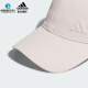 Adidas Golf Golf Sports Cap Sports Spring and Summer Nuevo estilo Visor Sun Baseball Capa de béisbol Atentable Ajustable Estilo de cinta IK9755 Polvo de cigarrillo
