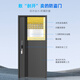 宇安盾宇安盾发泡填充甲级防盗门安全门家用入户门指纹锁别墅静音门定制 豪华机械锁 单门2250*1050