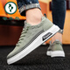 Woodpecker 2025 zapatos para hombres nuevos para hombres de primavera y verano para deportes casuales de hombres para hombres.
