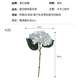 爱已装糖绣球花仿真花蓝色假花花束客厅摆件摆设插花装饰假花 绣球蓝花束