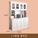 Enmufan 2026 new solid wood wine cabinet new Chinese style wall-mounted multi-functional storage cabinet high cabinet living room tea cabinet integrated cabinet 02 (1.2 meters) Begonia color