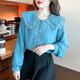Aubaixi 2026 new autumn style doll collar lace splicing lace chiffon shirt top temperament bottoming shirt for women blue L