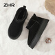 Boots de neige zhr pour les femmes épaisses d'hiver épaisses Nouvelles chaussures de coton nord-est confortables et nord-est plus en velours bottes de pain chaud épaissis noir gz08 40