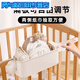 Krippe Hanging Storage Hanges Korbdampfer Nachtwindeln Windeln Aufbewahrung Beutel Schlafnummer Bett Hanging Bag Bett Zaun Aufbewahrungsbox Creme Weiß [Parallel einstellbar]