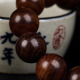 Hongyu Chengxiang Indien Laoshan Sandelholz Armband Herren Schwarzfleisch Tiger Hautmuster 1.8 Alkoholisierte alte Sandelholz Buddhistische Perlenarmband übergebene Nummer LS1381