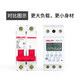 DELIXI ELECTRIC Delixi Electric microcomputer time control switch timer time switch guide rail time control KG816B AC220V