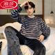 LangSha men's pajamas in winter thickened coral velvet striped long-sleeved home clothes for teenagers can wear winter suits 3890 letter stripes XL