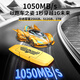 久内USB3.2移动固态U盘 Type-C双接口手机电脑平板优盘大容量读速1050MB/s 支持鸿蒙/安卓/苹果15/16 iu8系列【512G】