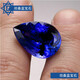 An Feng drop-shaped sapphire, pear-shaped colored gemstone, pink fused tanzanite sapphire, tanzanite loose stone, love protection gemstone, pear-shaped (4X6nn)