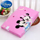 
Disney baby urine septum large bed washable breathable aunt pad large children leakproof diaper pad washable mattress Pink cat machine washable 80*120cm1